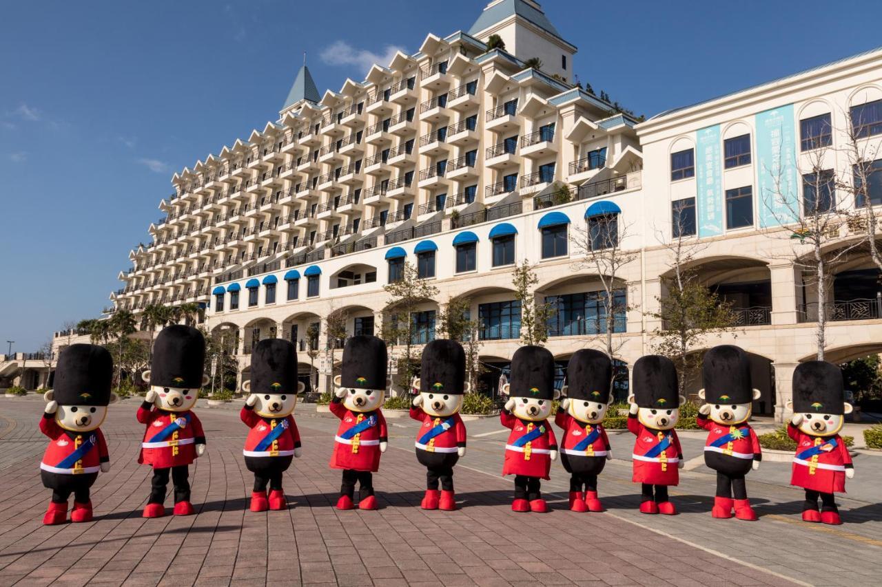 Fullon Hotel Tamsui Fishermen'S Wharf Exterior foto